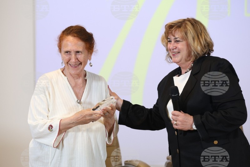 ABUJET 2026 nagrada Boika 6 Custom