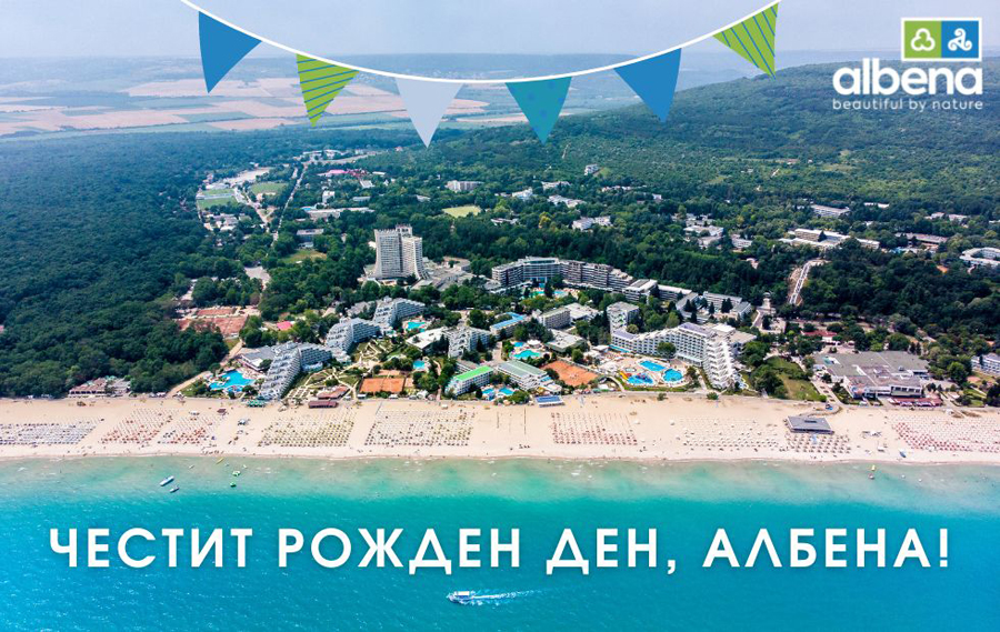 Albena 2026 24