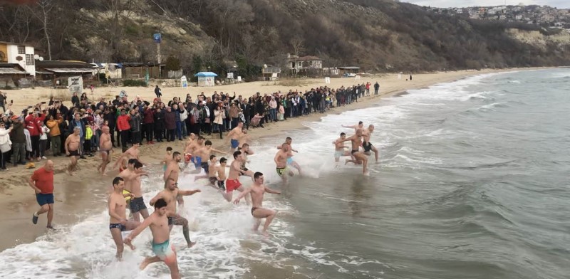 Albena 2026 Bogoyavlenie Custom