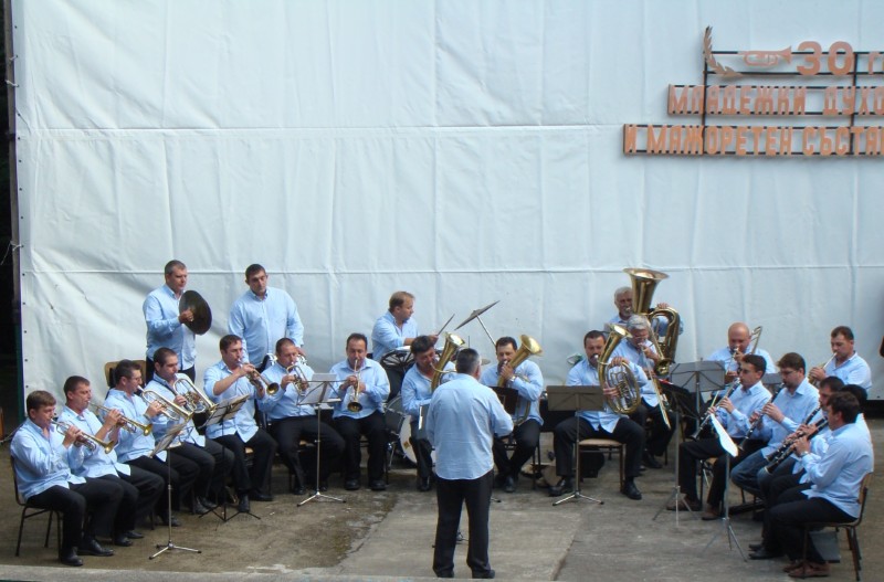 Albena 2026 duhov orkestar Belogradchik Custom