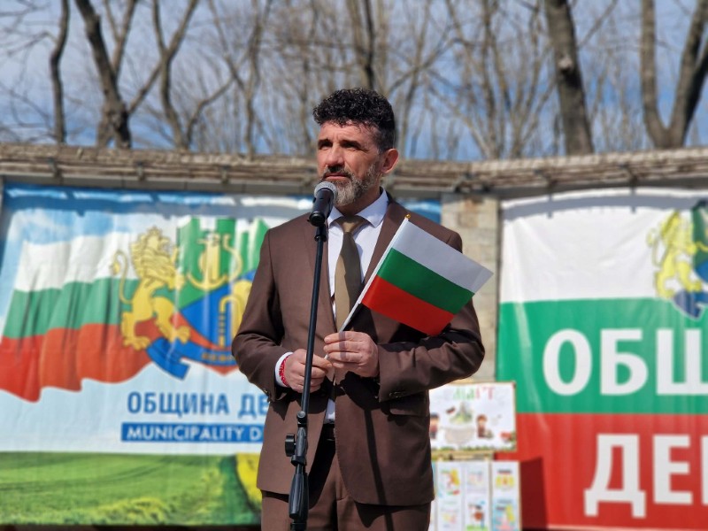 Devnya 2026 3 mart 1 3