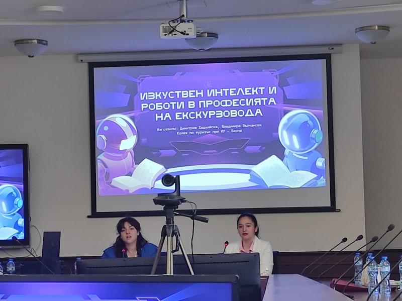 UE 2025 pokolenie Y Z 6