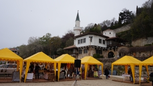 balchik.ar.izlojenie