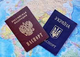 Ukraina-pass-3