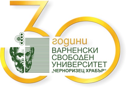 vsu-30-years